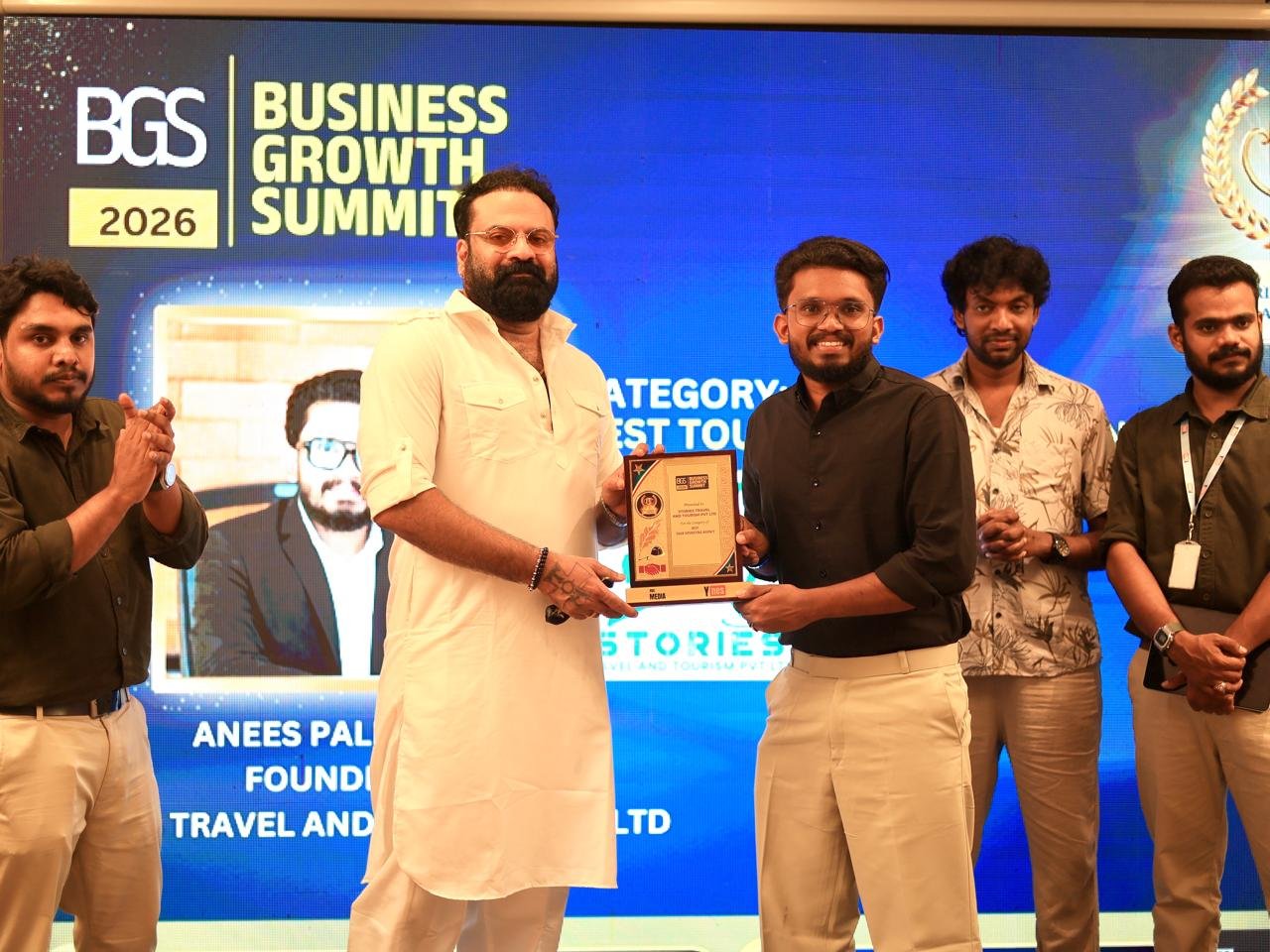 Award